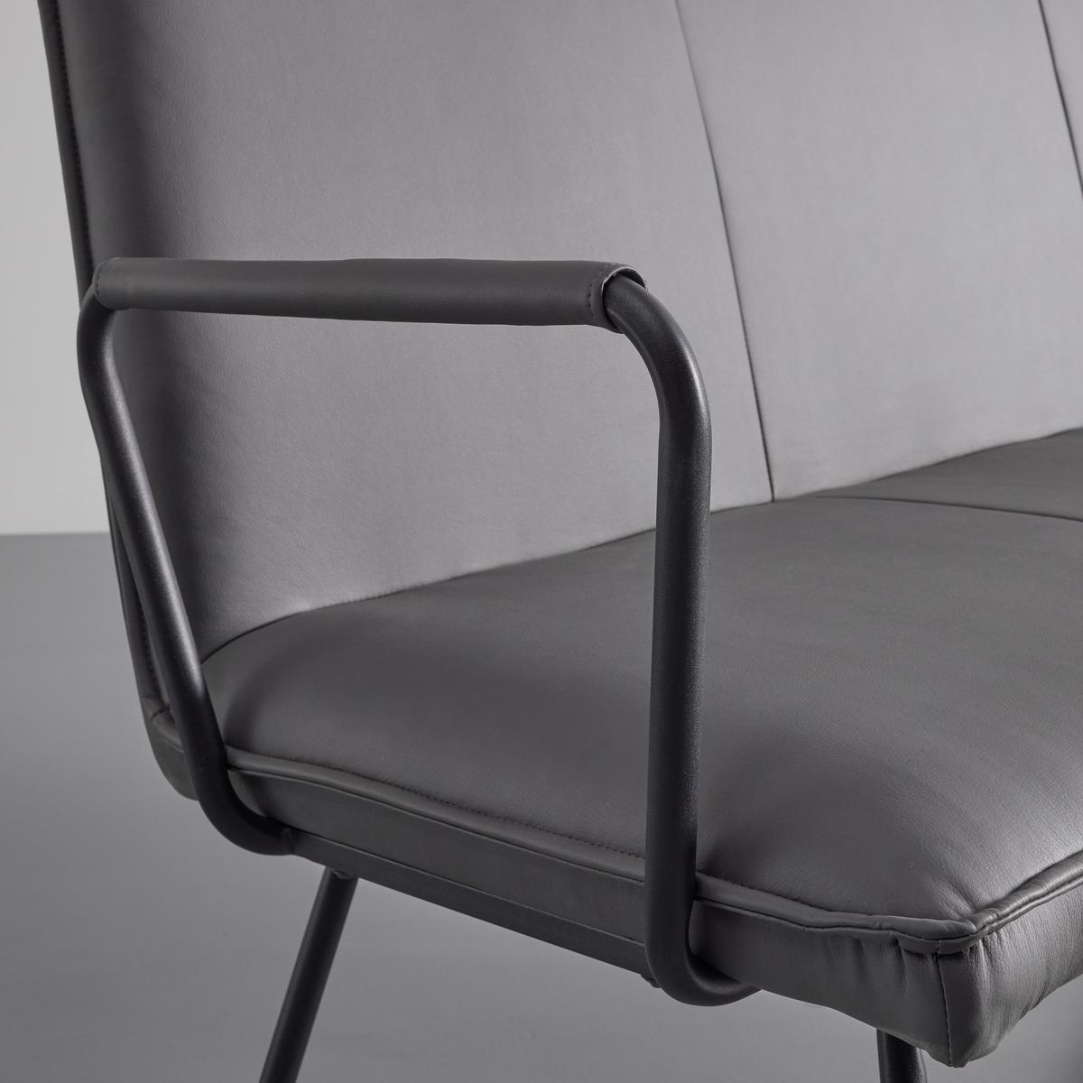Lavica z koženky Bosco - sivá - čierna/sivá, Modern, kov/drevo (140/90/62cm) - Bessagi Home