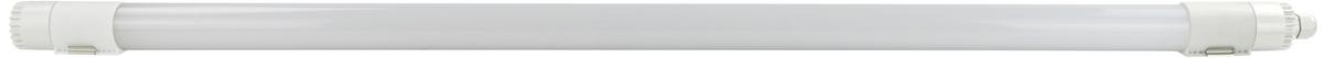 LED-Deckenleuchte L: 110 cm, für In- und Outdoor - Weiß, Basics, Kunststoff (110/4,4/4,5cm)