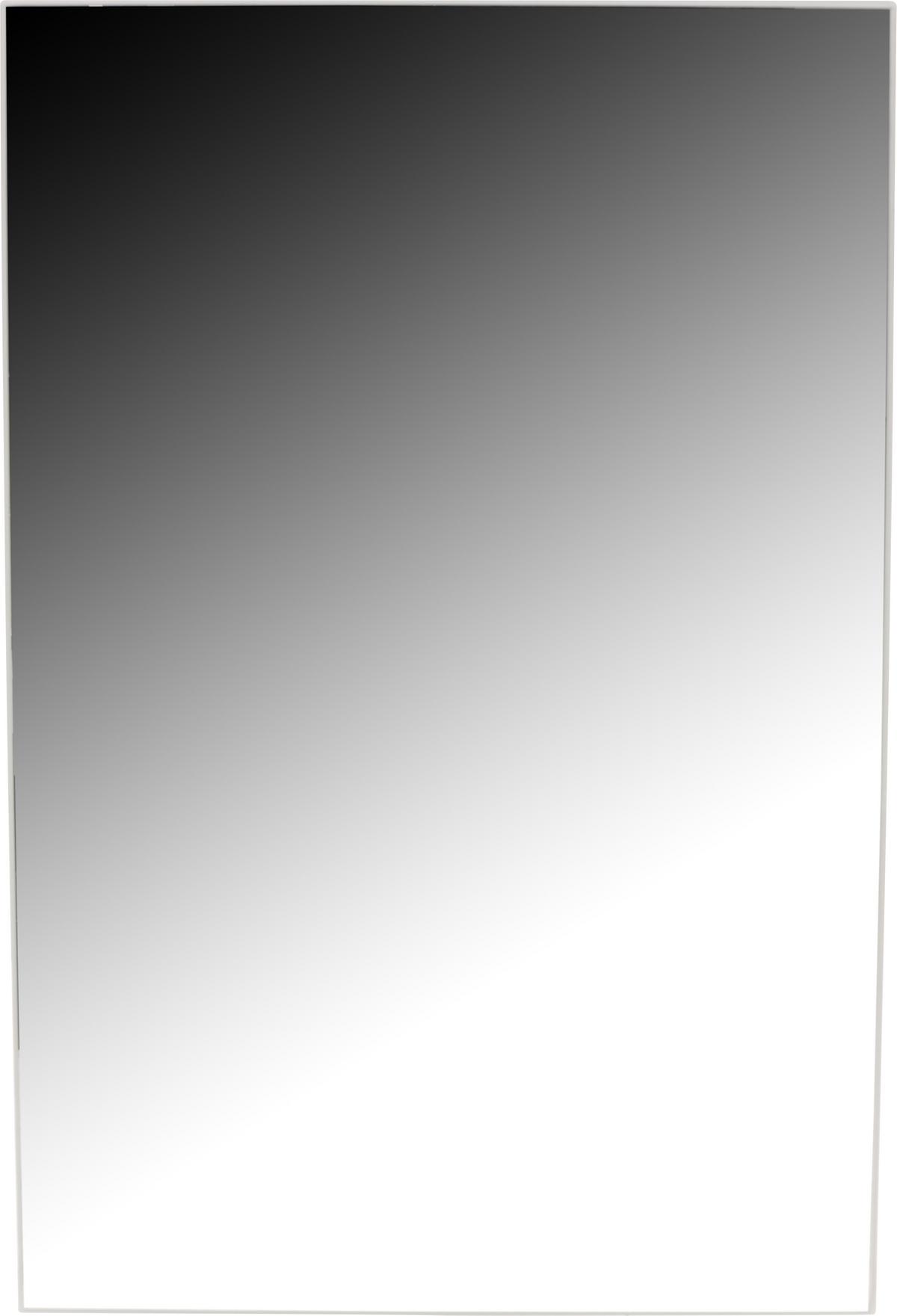 Wandregal Tom 1 Tür B/h/t: 40x60x20 Cm Weiß - Weiß, MODERN, Glas/Holzwerkstoff (40/60/20cm)