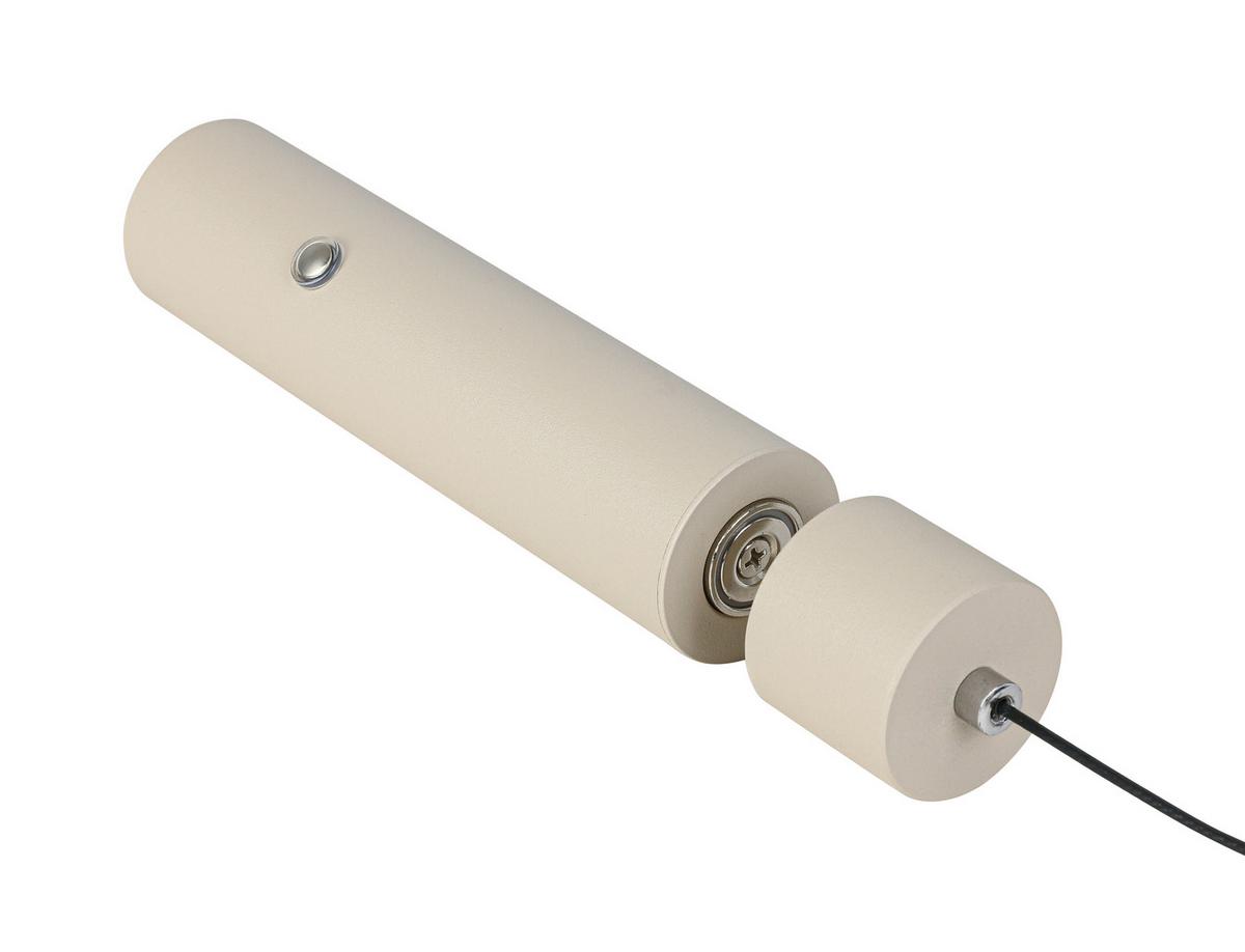 ZÁVĚSNÉ SVÍTIDLO SUSO - pískové barvy, Moderní, kov/plast (3,8/3,8/150cm) - Mömax