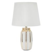 Tischleuchte Cassy Weiß, Goldfarben B: 25cm - Goldfarben/Weiß, Basics, Keramik/Textil (25/40.5/25cm)