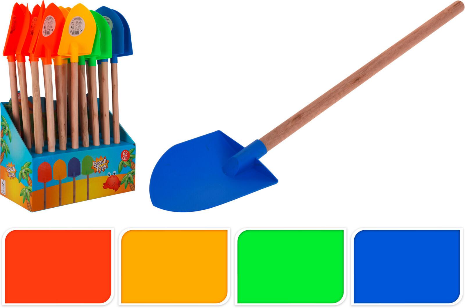 Kinderschaufel Lilo - Blau/Gelb, Basics, Kunststoff (13,5/4,5/63cm)