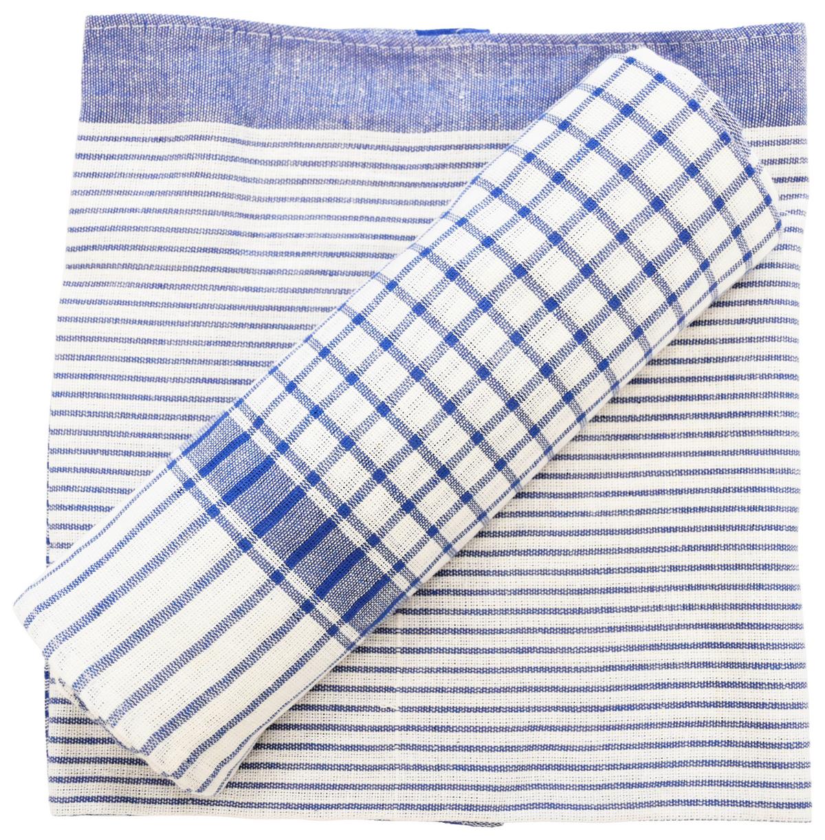 SADA UTĚREK Klaus, 50/70cm,5ks - šedá/modrá, Konvenční, textil (50/70cm) - Modern Living