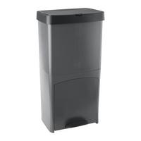 Nášlapnáý odpadkový kôš RECYCLE  - 70L - Konventionell (39/77/29cm) - Mömax