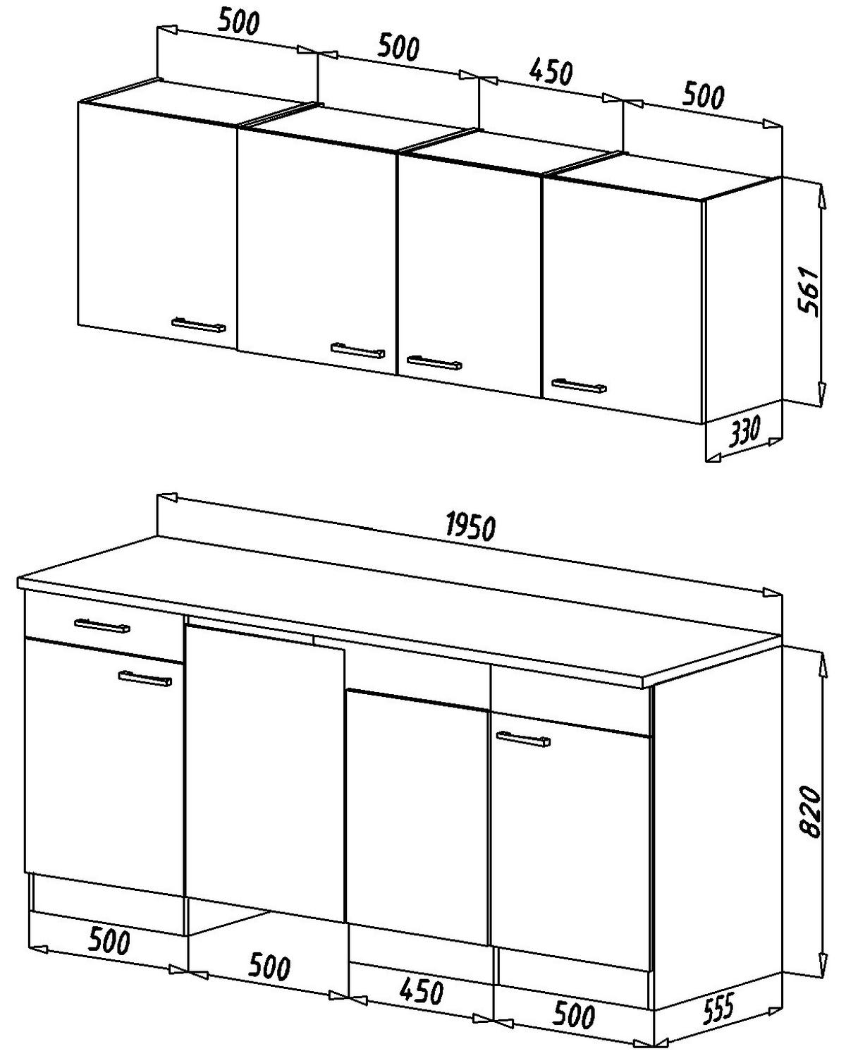 Küchenblock Economy 195 cm Weiß - Eichefarben/Weiß, Basics, Holzwerkstoff (195cm) - Respekta