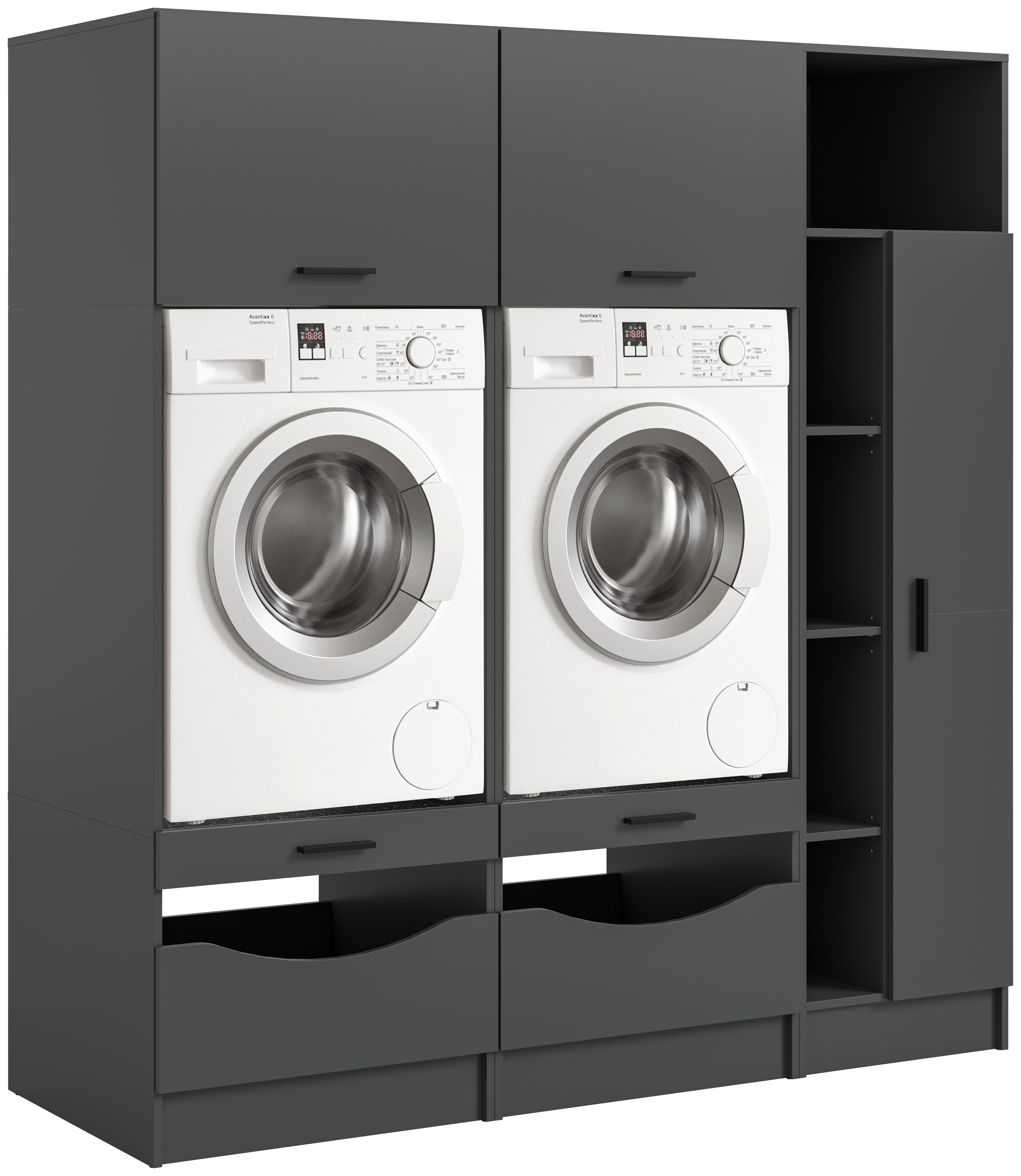 PrádelnaFree Antracit - antracitová, Basics, kompozitní dřevo (182/195/68cm) - MID.YOU