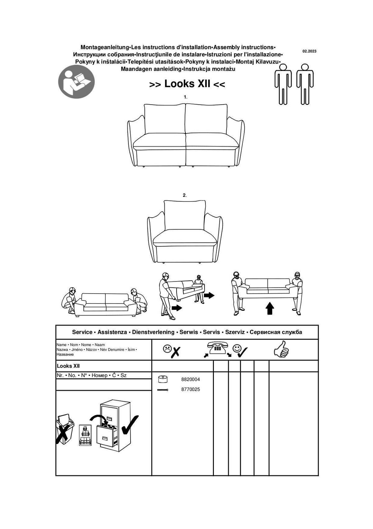 Sessel Looks Orange B: 120 cm - Schwarz/Orange, Design, Textil (120/100/97cm) - LOOKS by W.Joop