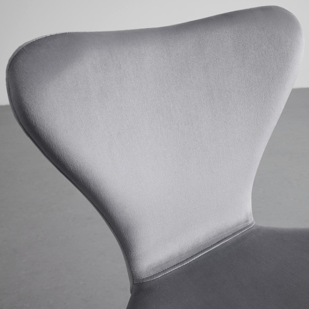 Jedálenská stolička ALICIA svetlás ivá - čierna/svetlosivá, Modern, kov/drevo (53/82,5/53cm) - Bessagi Home