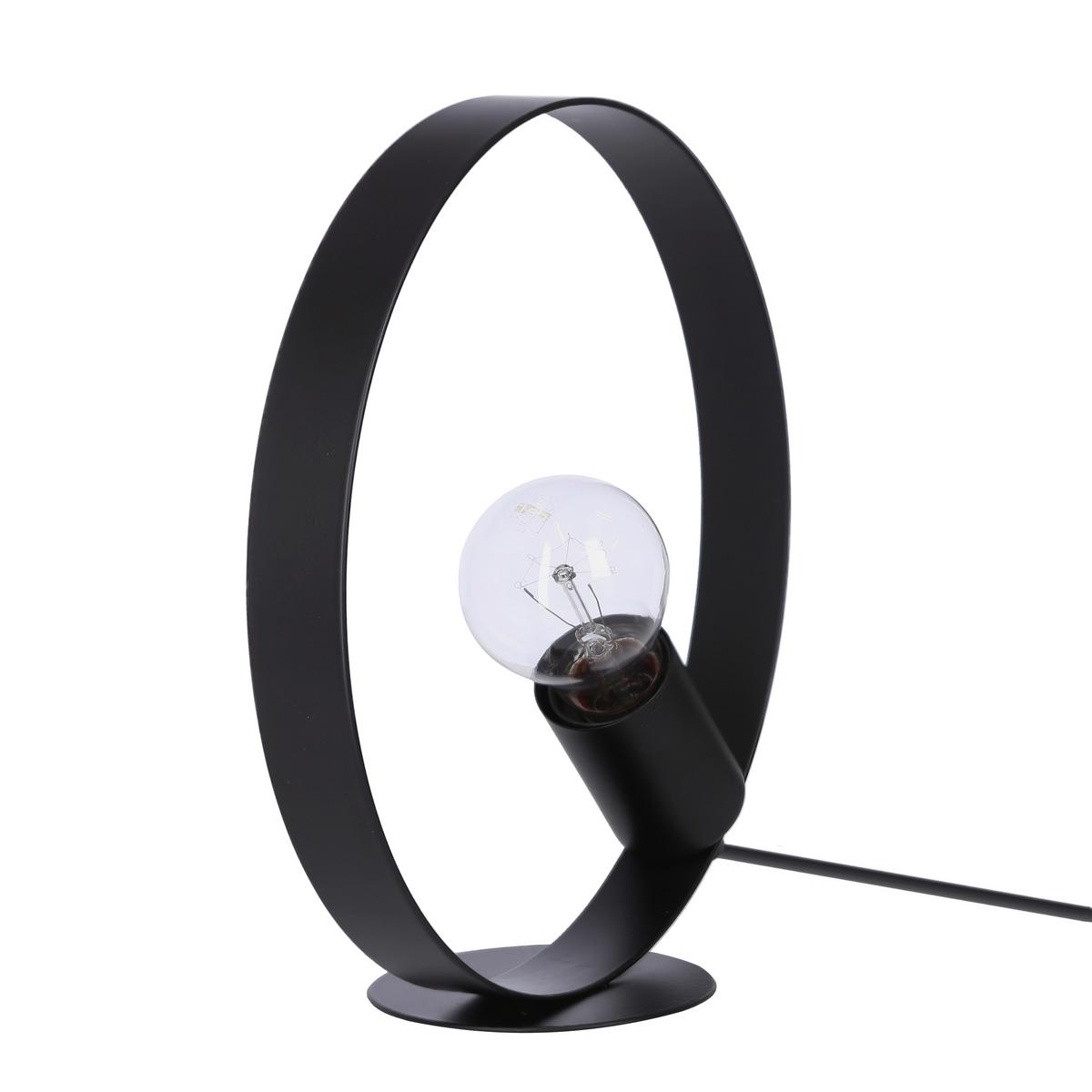 Tischleuchte Nexo - Schwarz, Trend, Metall (10/25/25cm)