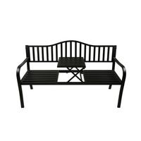 Gartenbank Segula - Anthrazit, Basics, Metall (150/89/60cm) - Gardenson