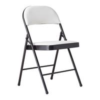 SKLÁDACÍ KŘESLO WALTER III -SB- - černá/béžová, Konvenční, kov/textil (46.5/79/47cm) - Mömax