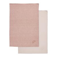 SADA UTIEROK NA RIAD METTE - hnedá/béžová, textil (50/70cm) - Mömax