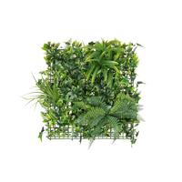 Dekogras Luis - Grün, KONVENTIONELL, Kunststoff (50/50cm) - Luca Bessoni