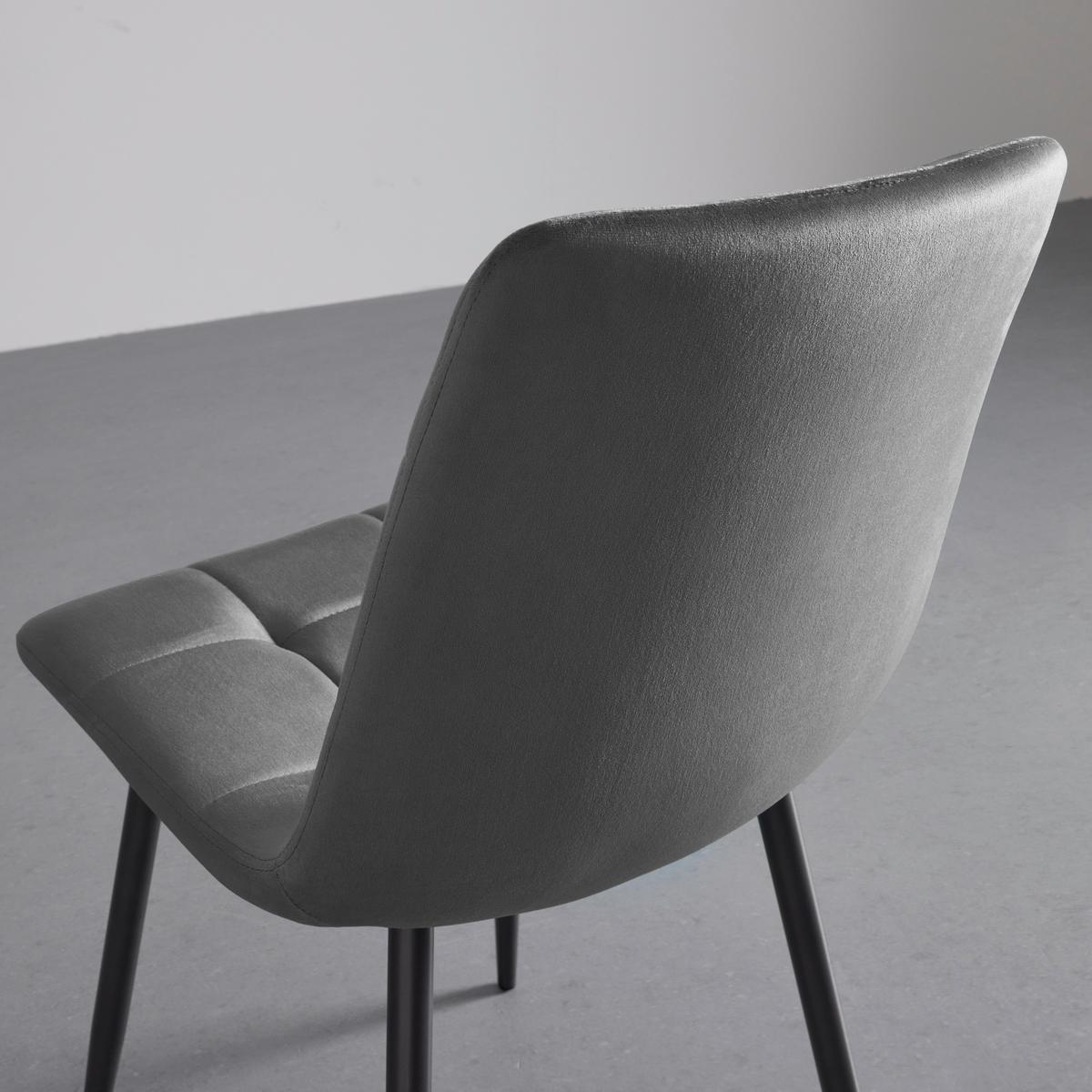 Jedálenská stolička RIA sivá - čierna/tmavosivá, Modern, kov/drevo (43,5/87/54cm) - Bessagi Home