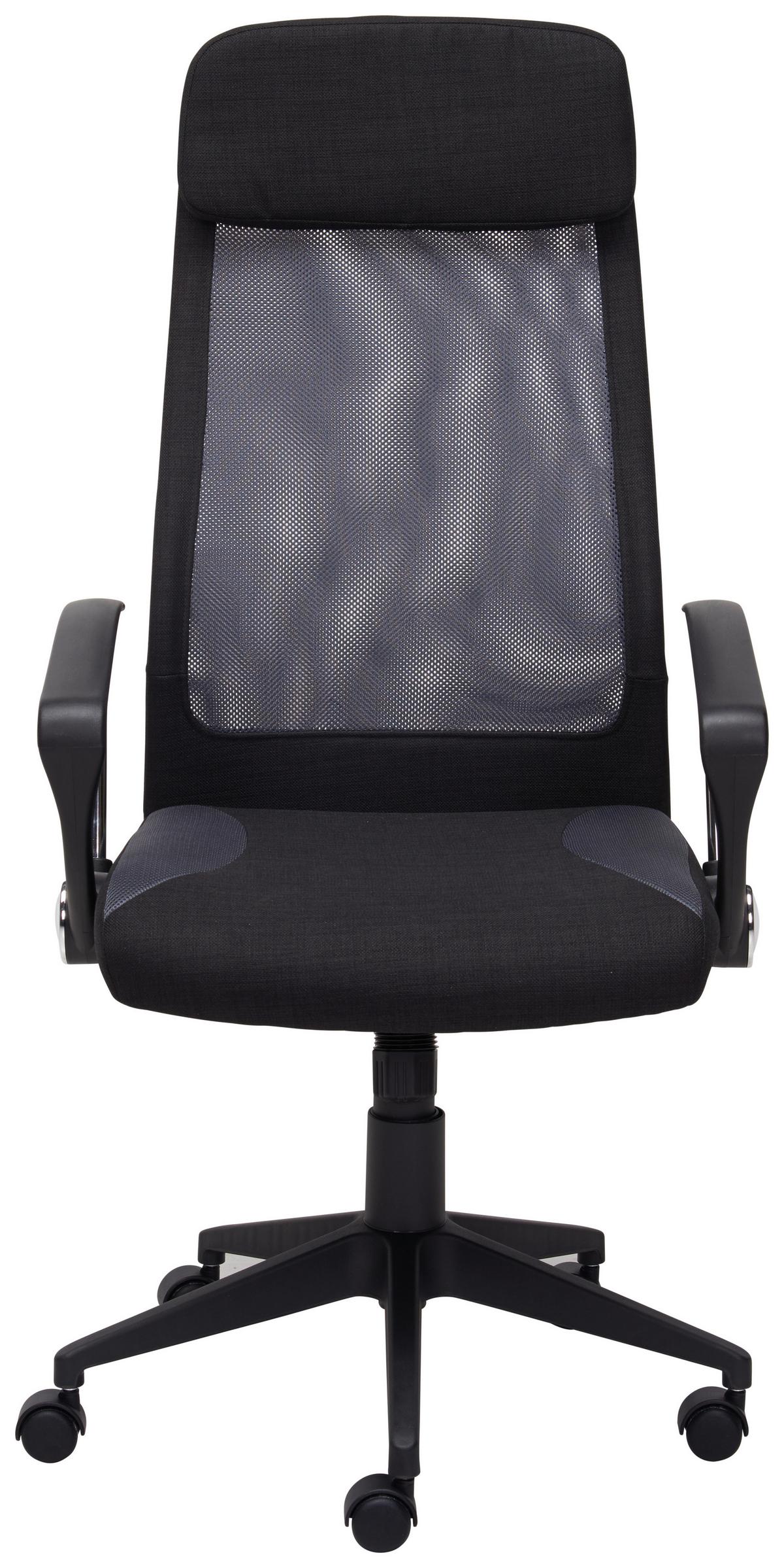 Bürostuhl Josh Mit Armstützen Grau/schwarz Bis 120 Kg - Schwarz/Grau, Design, Kunststoff/Textil (61/118-128/64cm) - MID.YOU