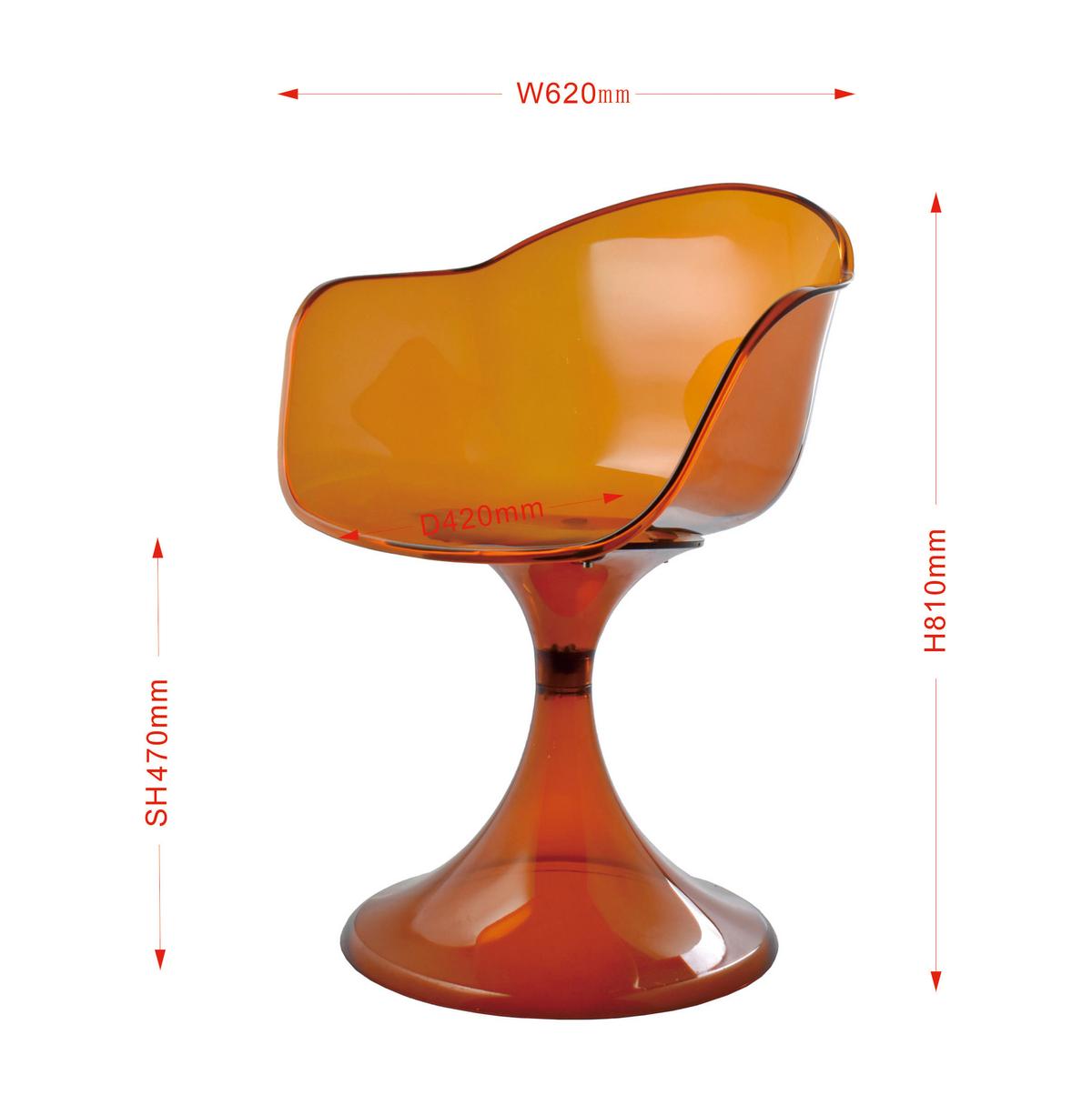 DIZAJNOVÉ KRESLO ZINO -TREND- - jantárová, Lifestyle, plast (51/79/59cm) - Mömax
