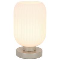 STOLNÁ LAMPA EXI - piesková/biela, Modern, kov/plast (14/24cm) - Mömax