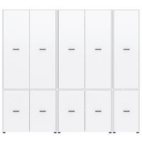 Kleiderschrank Kivo Weiß, B: 225 Cm - Weiß, Basics, Holzwerkstoff (225/199,6/52,1cm)