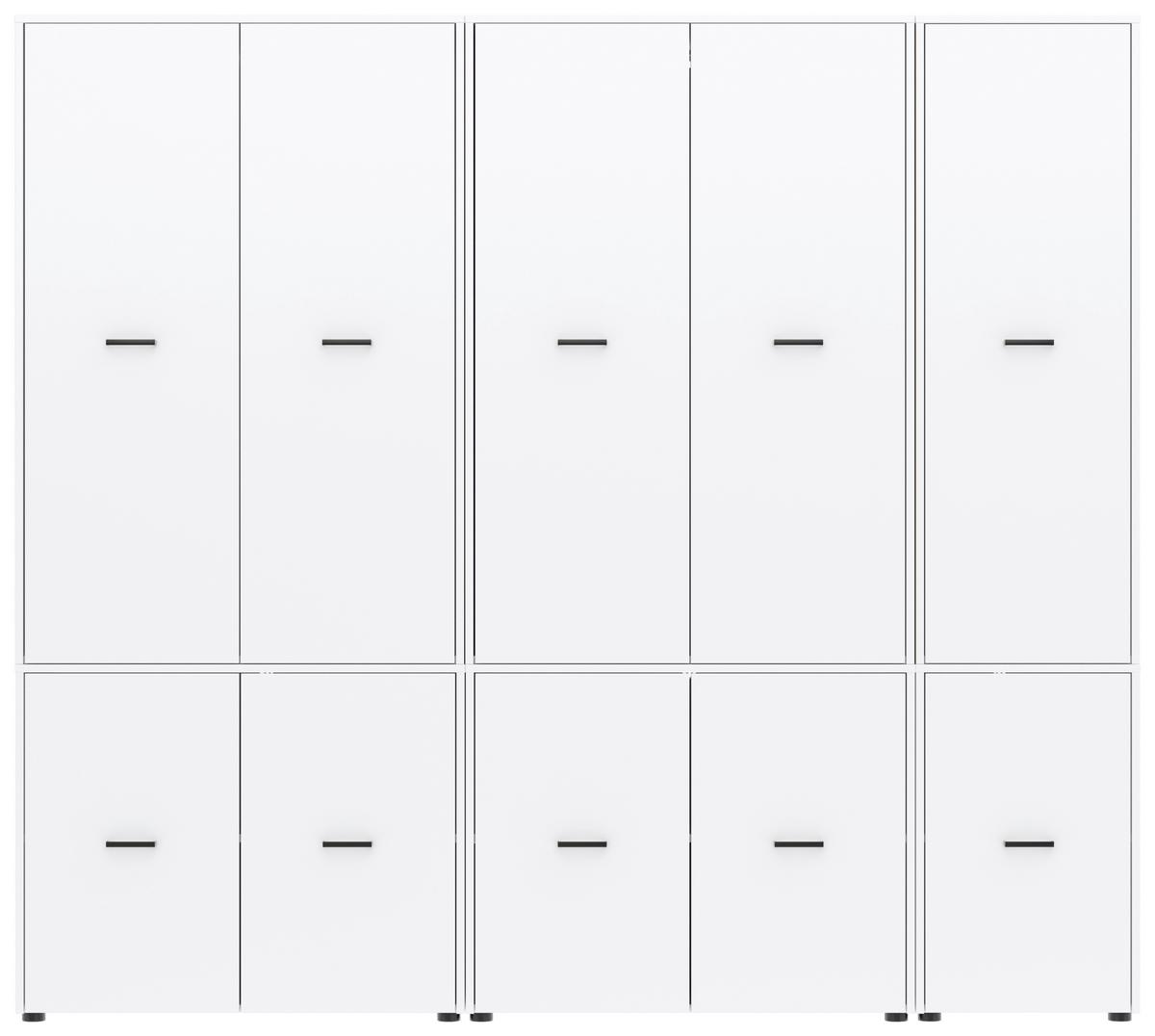 Kleiderschrank Kivo Weiß, B: 225 Cm - Weiß, Basics, Holzwerkstoff (225/199,6/52,1cm)