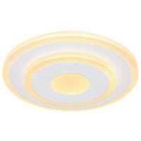 STROPNÉ LED SVIETIDLO BIZULO - biela/opálová, Modern, kov/plast (20/4,5cm) - Mömax