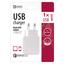 Usb Nabíjací Adaptér V0113 - biela, Moderný, plast (11/15/2,7cm) Usb Nabíjací Adaptér V0113 - biela, Moderný, plast (11/15/2,7cm)