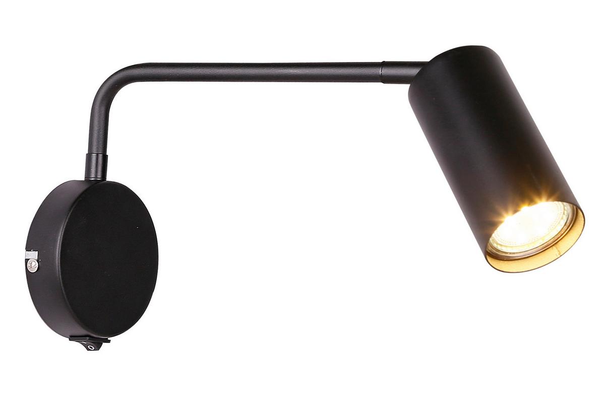 Wandleuchte 21-76830 - Schwarz, Design, Metall (9/31/15cm)
