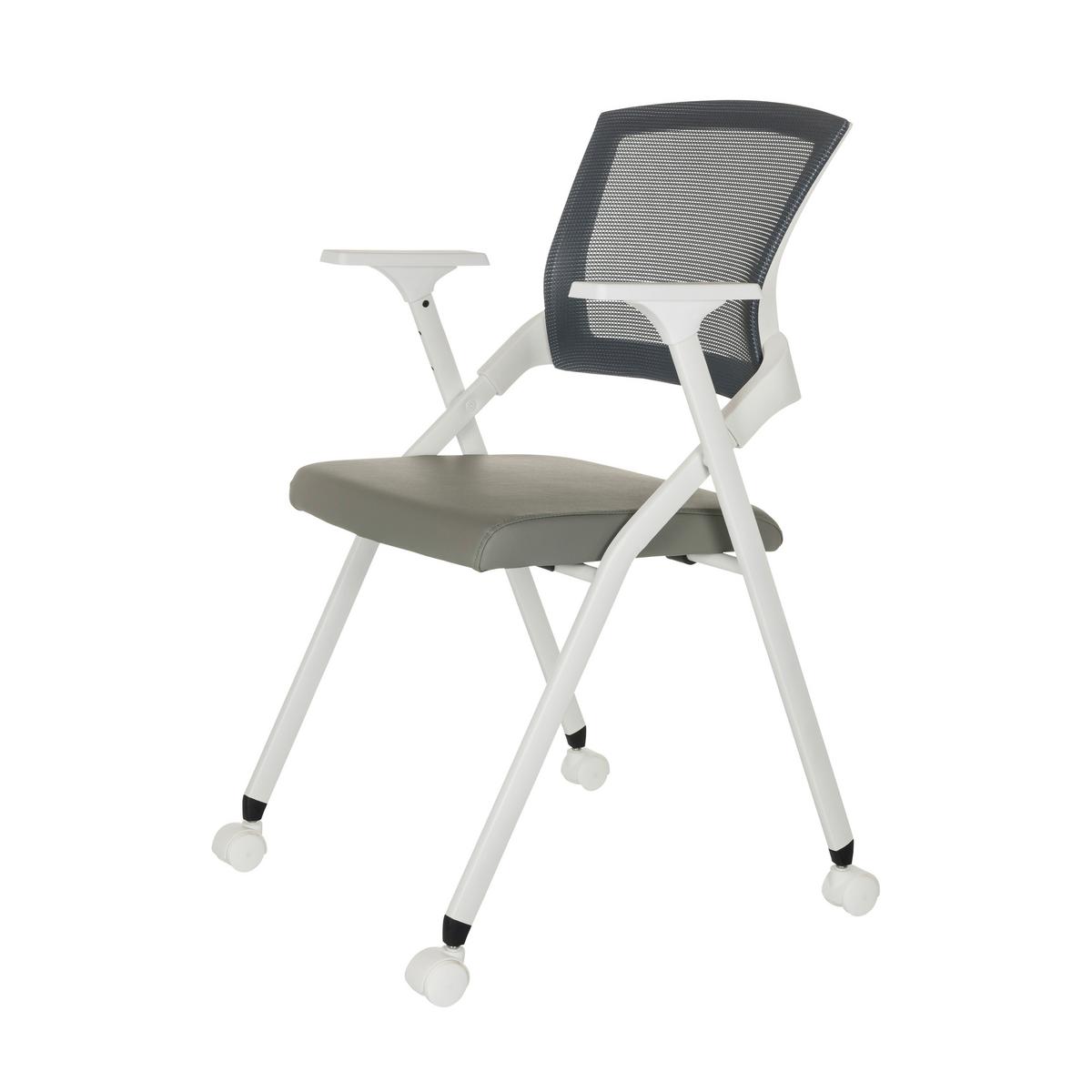 Besucherstuhl Priority Ii W - Weiß/Grau, Basics, Kunststoff/Textil (61/98/58cm) - MID.YOU