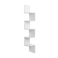 Eckregal B: 20 cm, Weiß - Weiß, Basics, Holzwerkstoff (20/127,5/20cm) - Boxxx