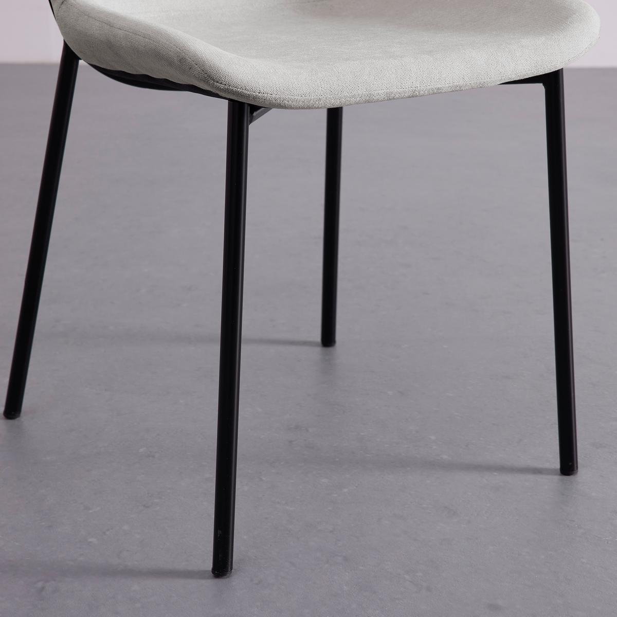 Židle NOEMIE béžová - černá/béžová, Moderní, kov/dřevo (46/79/56cm) - Bessagi Home