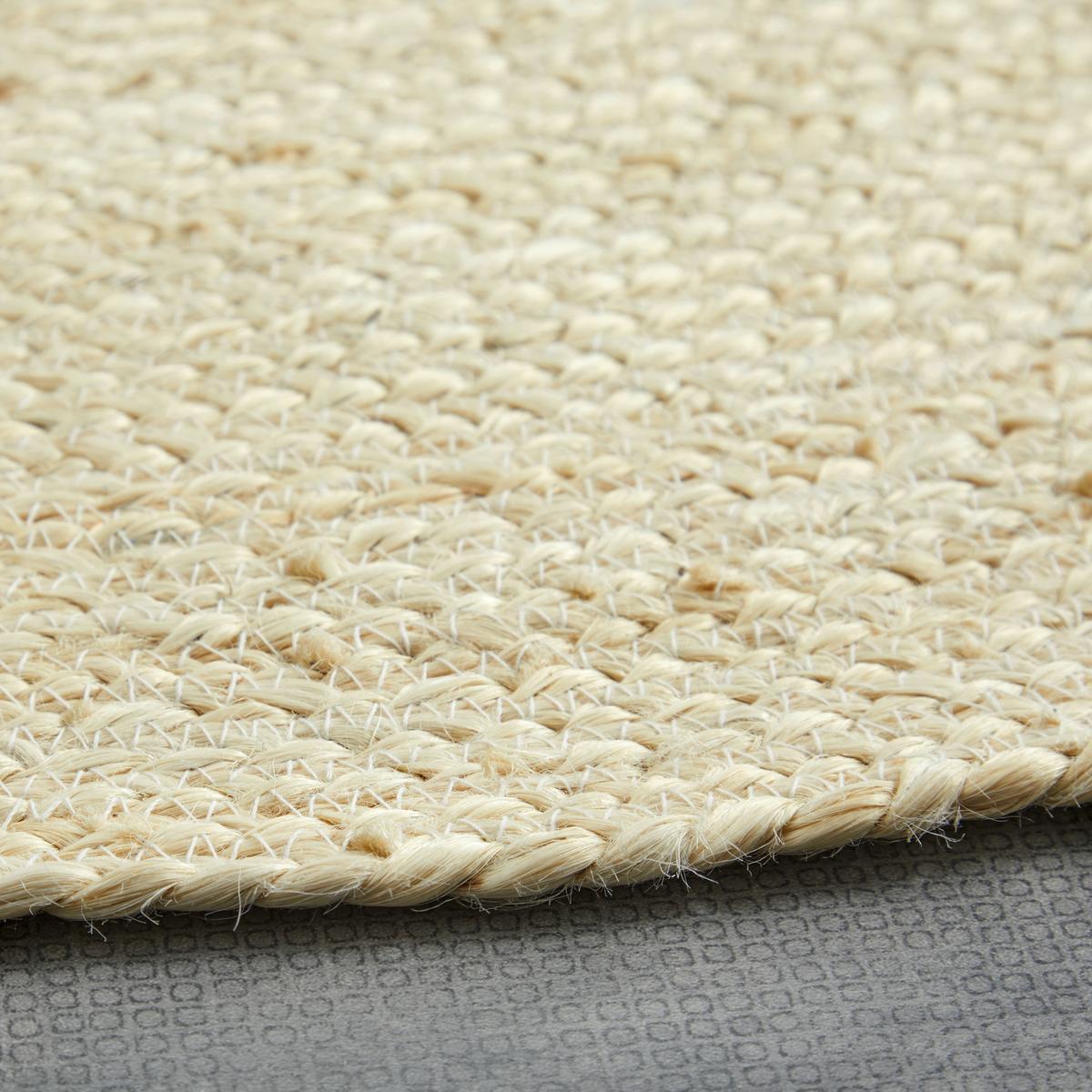 Koberec tkaný na plocho MANDI, P: 110 cm - přírodní barvy, Moderní, textil (110cm) - Modern Living