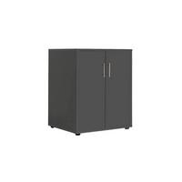 AKTENSCHRANK OFFICE EDITION - Anthrazit, LIFESTYLE, Holzwerkstoff (54/74/50cm) - MID.YOU