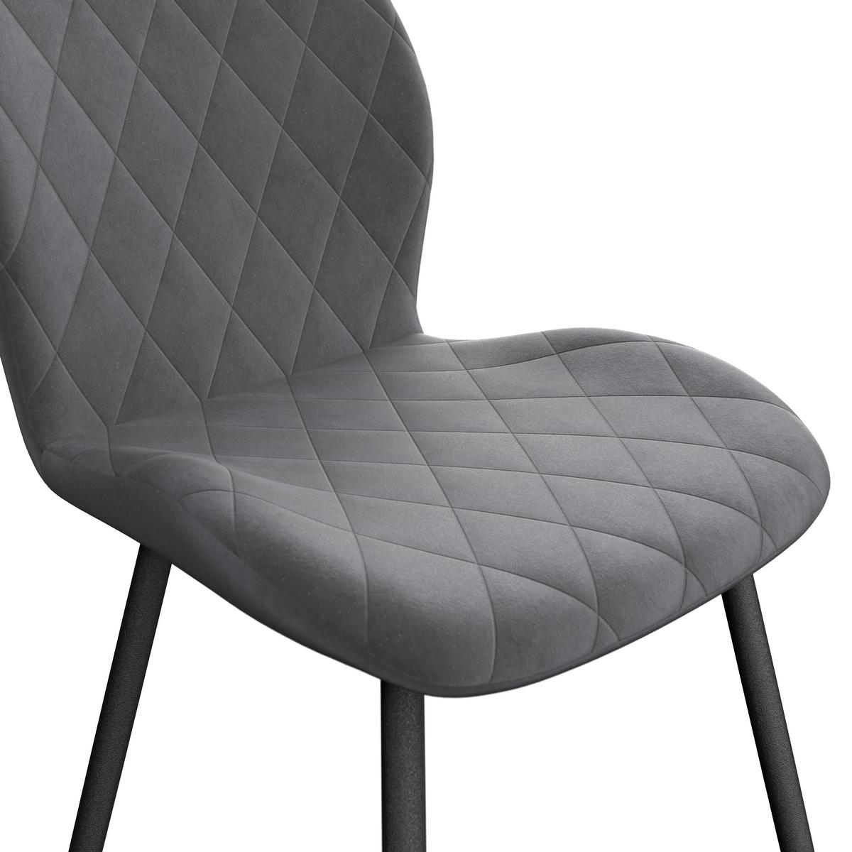 Vierfußstuhl Zoe Samt dunkelgrau, B: 58cm - Dunkelgrau/Schwarz, Trend, Textil/Metall (58/85/47cm)