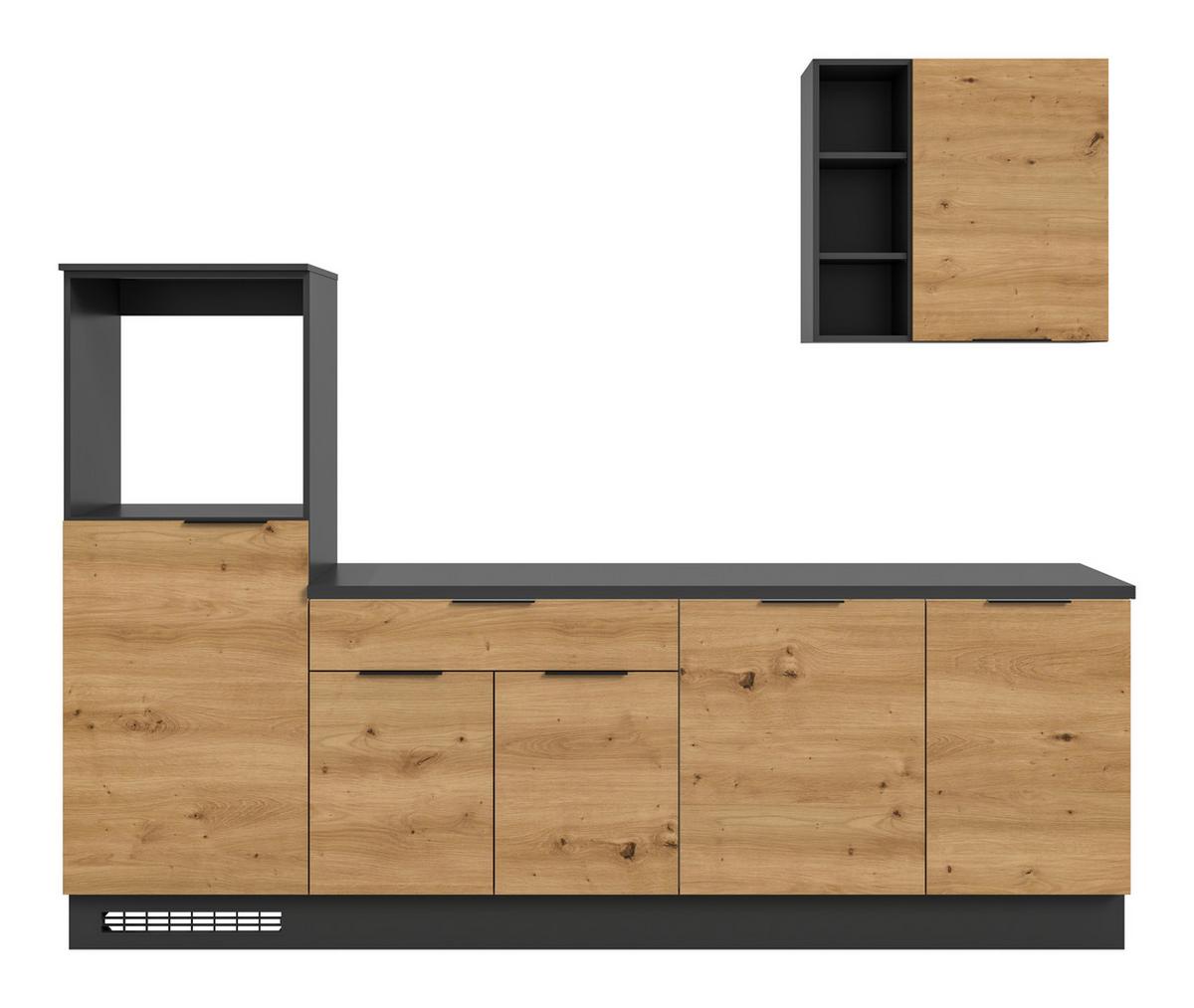 KÜCHENLEERBLOCK CHARLY - Schwarz/Weiß, MODERN, Holzwerkstoff (260cm) - MID.YOU