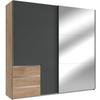 Schwebetürenschrank B: 250 Cm Level, Graphit/eiche Dekor - Eichefarben/Graphitfarben, MODERN, Holzwerkstoff (250/236/65cm) - MID.YOU