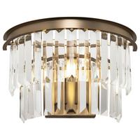 Wandleuchte Revero - Messingfarben, Basics, Glas/Metall (16,5/24,5/33cm) - MAYTONI