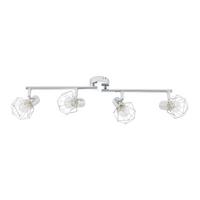 Svítidlo bodové Klausi 60cm, 4x60 Watt - Moderní, kov (60/15cm) - Mömax