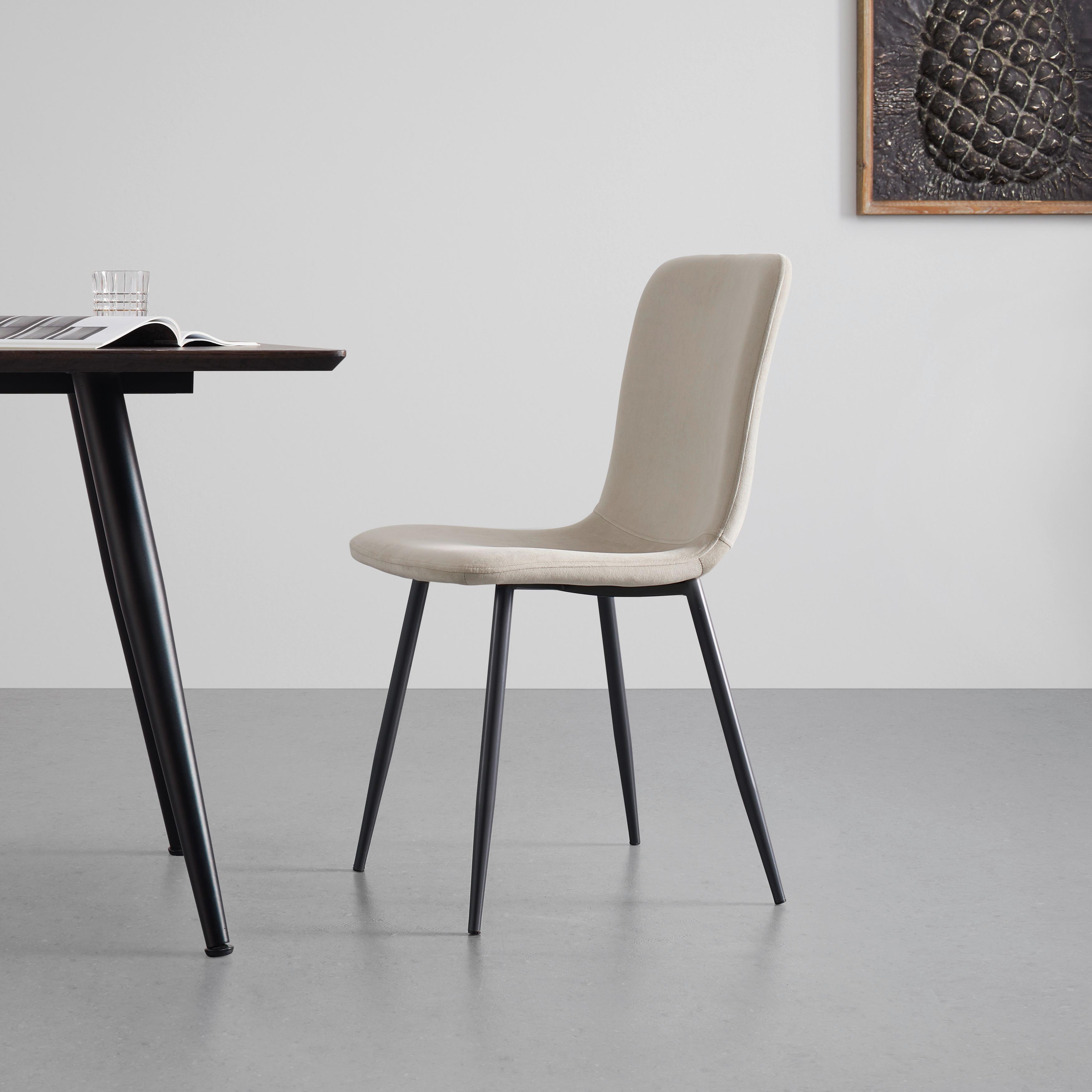 Moderní Jídelní Židle Elif Béžová - černá/béžová, Moderní, kov/textil (43/86/55cm) - P & B