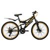Kinderfahrrad Mtb Fully 24'' Bliss 640k - Gelb/Schwarz, Basics, Metall (180/70/80cm)