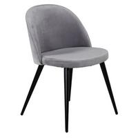 Stuhl Velvet Schwarz/Grau B: 50 cm - Schwarz/Grau, Design, Textil/Metall (50/76,5/57cm) - Livetastic