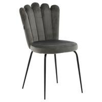 Stuhl-Set Limhamn - Schwarz/Grau, Design, Textil/Metall (44.5/82.5/54cm) - Livetastic