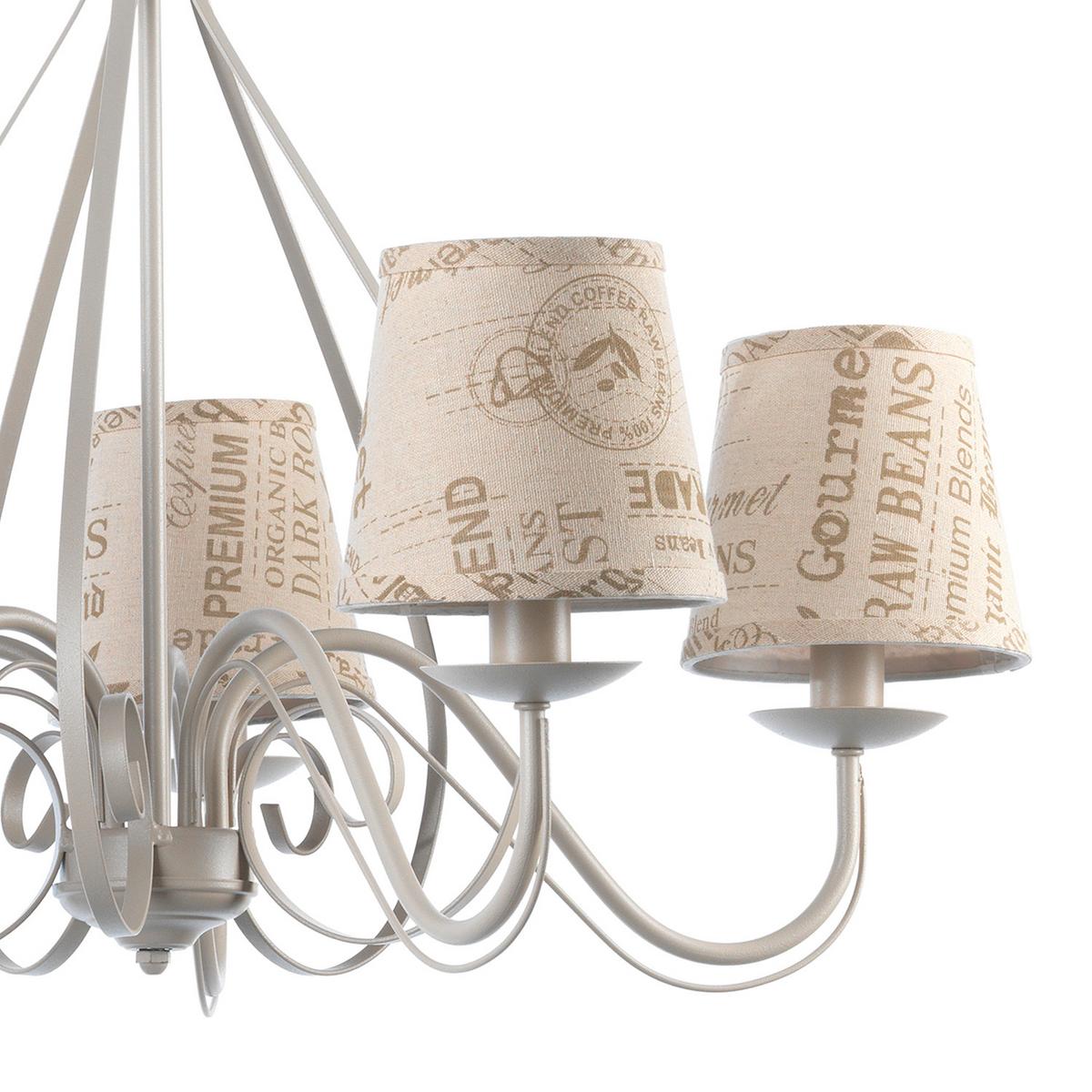 Kronleuchter Polette Creme L: 68 cm 6w - Creme, KONVENTIONELL, Textil/Metall (68/68/110cm)