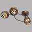 LED-Spotleuchte Esra - Rostfarben/Goldfarben, MODERN, Metall (40/23,5/16,5cm) LED-Spotleuchte Esra - Rostfarben/Goldfarben, MODERN, Metall (40/23,5/16,5cm)