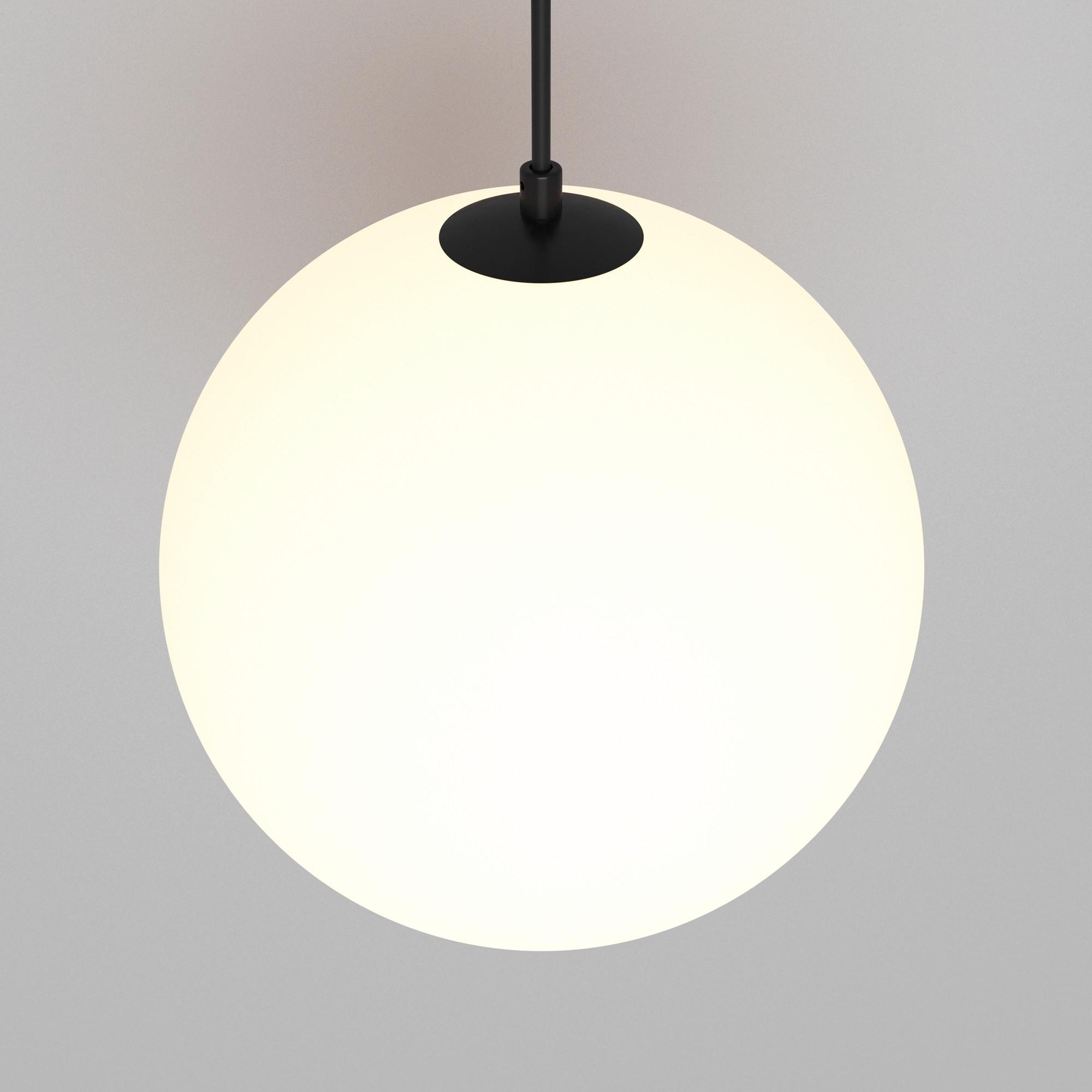 Pendelleuchte Luna - Schwarz/Weiß, Trend, Glas/Kunststoff (20/20cm) - MAYTONI
