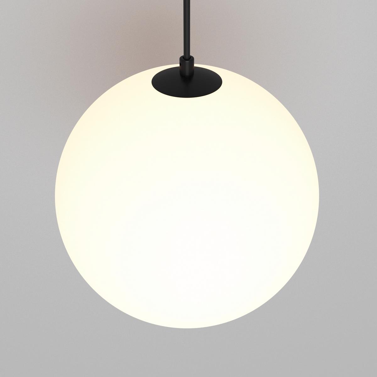 Pendelleuchte Luna - Schwarz/Weiß, Trend, Glas/Kunststoff (20/20cm) - MAYTONI
