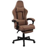 Chefsessel Aron 2 Beige B: 63 cm - Beige/Schwarz, Trend, Kunststoff/Textil (63/114-124/62cm)