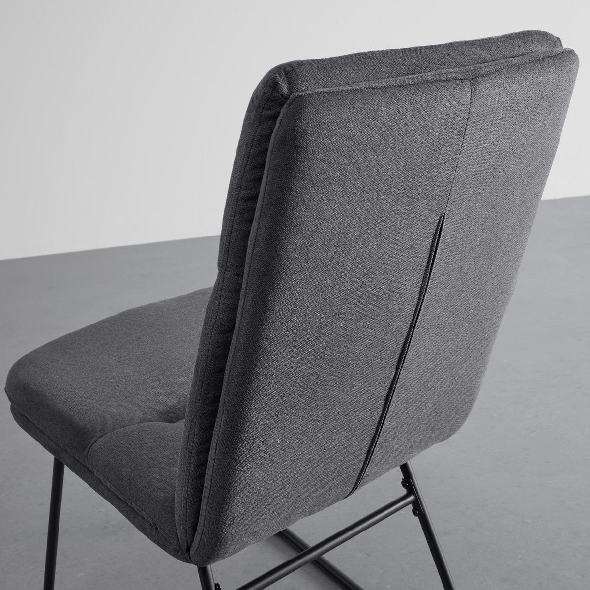 Sada židlí LEO tmavěšedá - černá/tmavě šedá, Moderní, kov/textil (49/99/68cm) - Bessagi Home