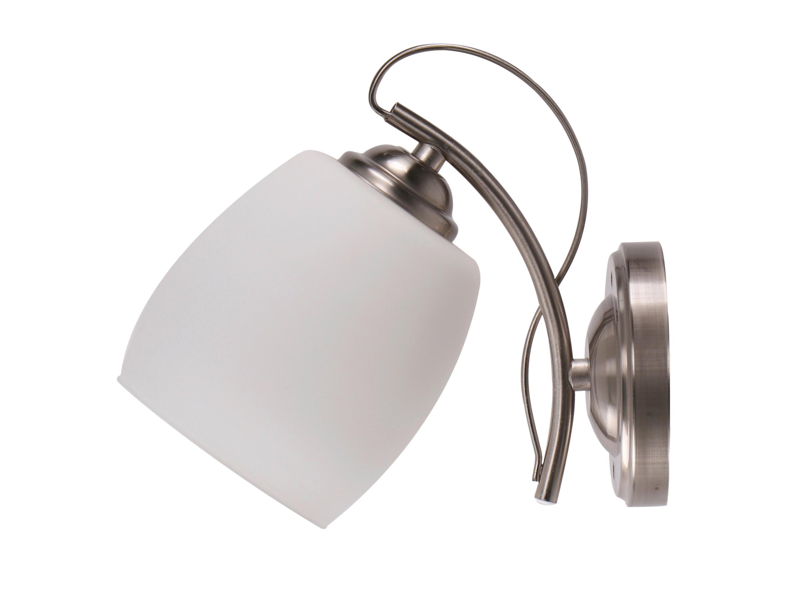 Wandleuchte 21-77028 - Chromfarben/Weiß, KONVENTIONELL, Metall (19/22/12cm)