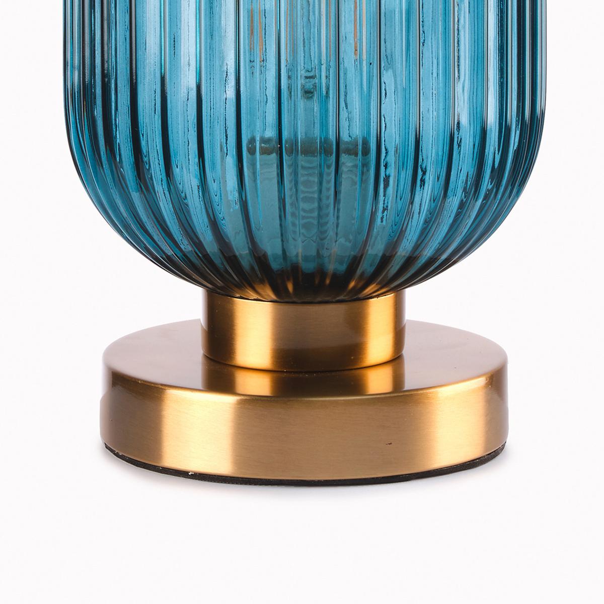 Tischleuchte Doroty L: 15 cm Bernsteinfarben Graublau - Graublau/Bernsteinfarben, Design, Glas/Kunststoff (15/15/25cm)