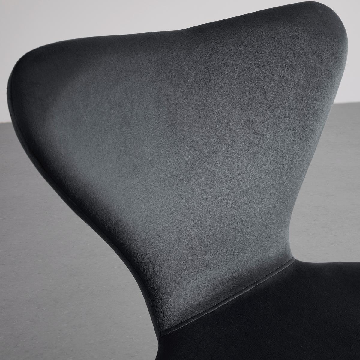 Jedálenská stolička ALICIA tmavá sivá - čierna/tmavosivá, Modern, kov/drevo (53/82,5/53cm) - Bessagi Home