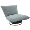 Relaxsessel Cremona Hellblau B: 100 Cm - Schwarz/Hellblau, Design, Textil (100/78/96cm) - Livetastic